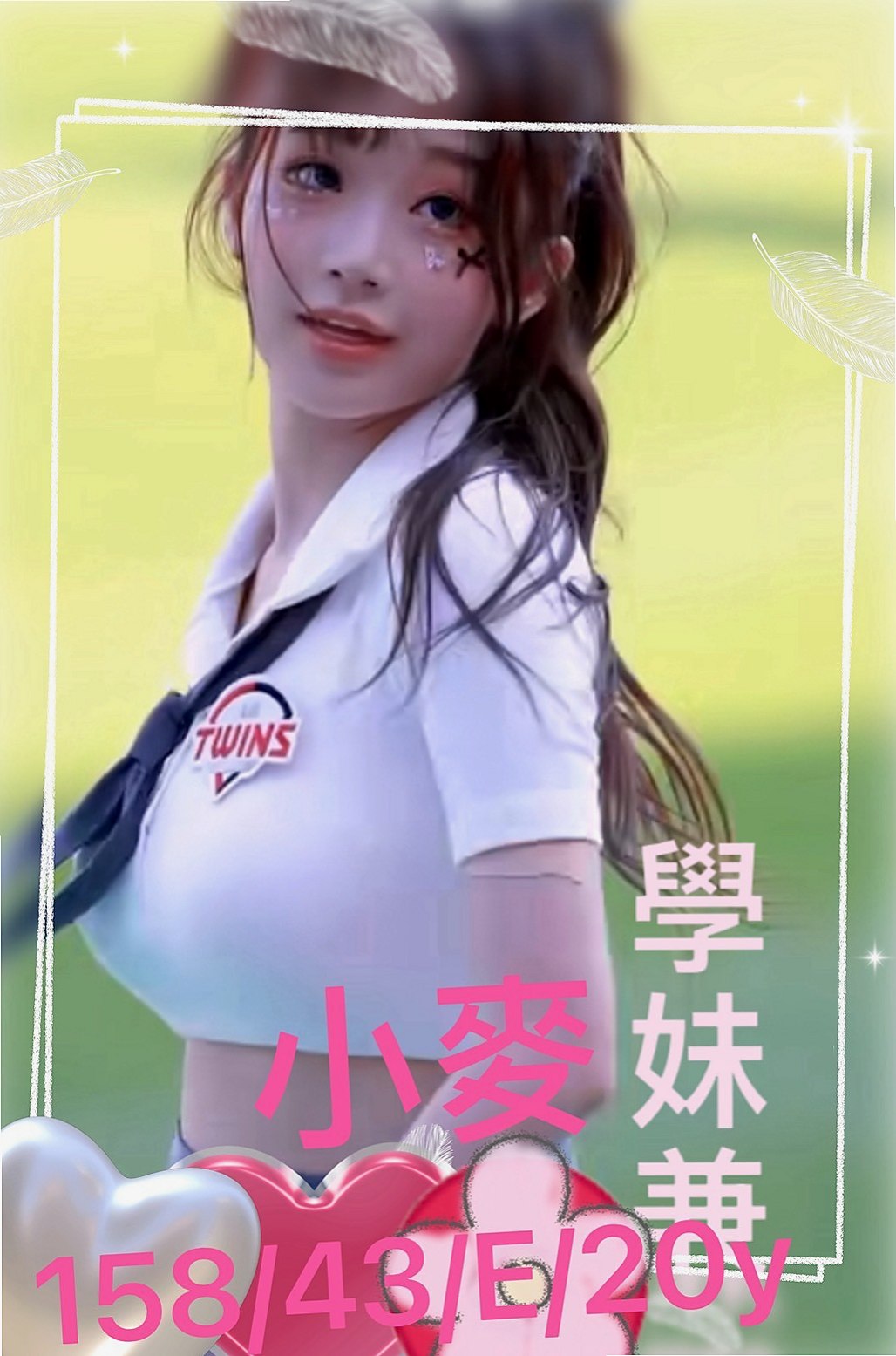 GIA CERTIFIED｜蜜雪兒｜還可以配合變裝 喜歡穿丁字褲來挑逗你哦 蜜桃狀美型肉臀啪啪啪｜初下海學生咩｜桃園外送茶